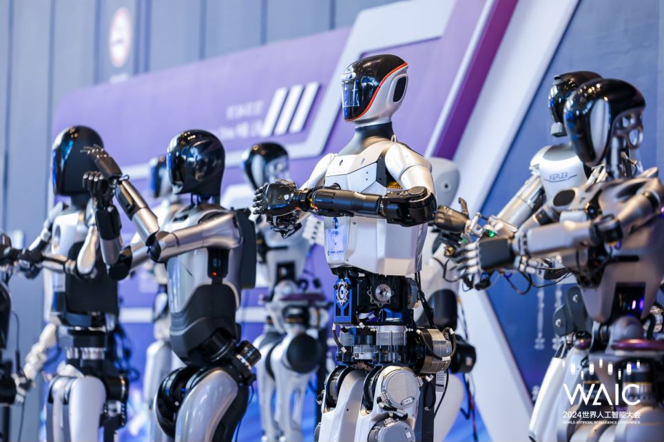 The AI-themed event will take place from July 4 to July 7 at the Shanghai World Expo Center and Expo Exhibition Hall.